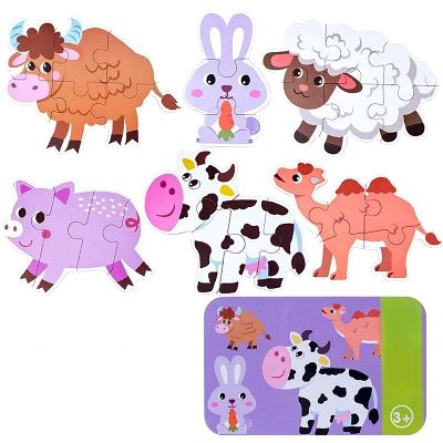 Puzzle Montessori - BabyPuzzle™ - Bétail - Developpement Bebe